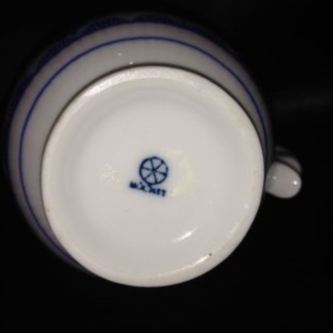 Höchst Residenz Amalienburg: Milchkännchen - neu (7120891445385)