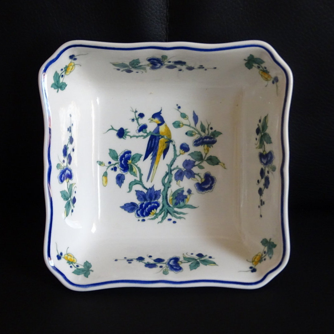 Villeroy & Boch Phoenix blau: Schüssel, quadratisch 12 cm Villeroy & Boch (7120897179785)