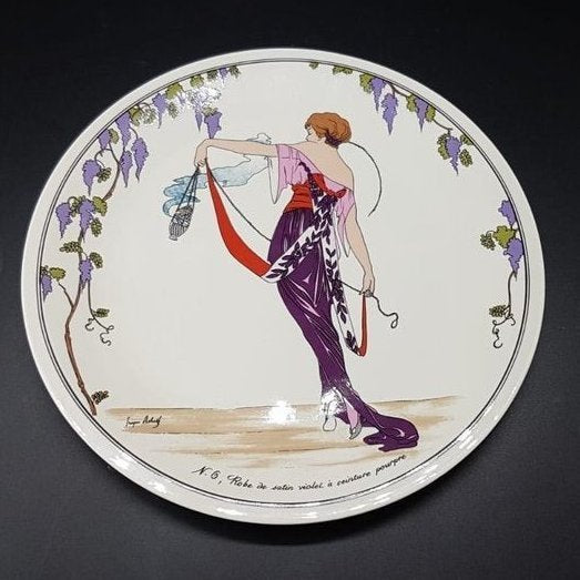 Villeroy & Boch Design 1900: Kuchenteller / Frühstücksteller Nr6 Villeroy & Boch (7121075503241)