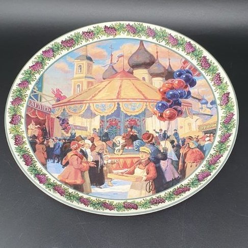 Villeroy & Boch Old Russia: Wandteller "At the fair" - ca 21,5 cm Villeroy & Boch (7121085628553)