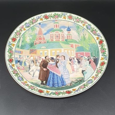 Villeroy & Boch Old Russia: Wandteller "Easter Holidays" - ca 21,5 cm Villeroy & Boch (7121085497481)