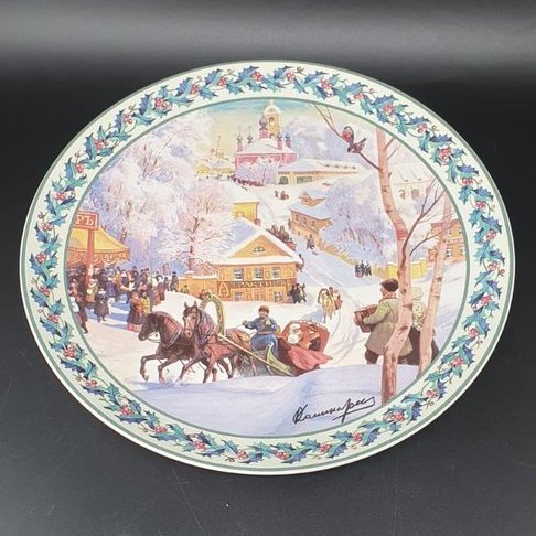 Villeroy & Boch Old Russia: Wandteller "Yuletide" - ca 21,5 cm Villeroy & Boch (7121085595785)