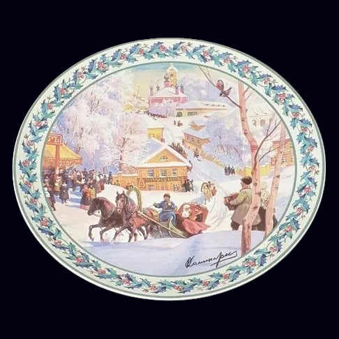 Villeroy & Boch Old Russia: Wandteller "Yuletide" - ca 21,5 cm Villeroy & Boch (7121085595785)