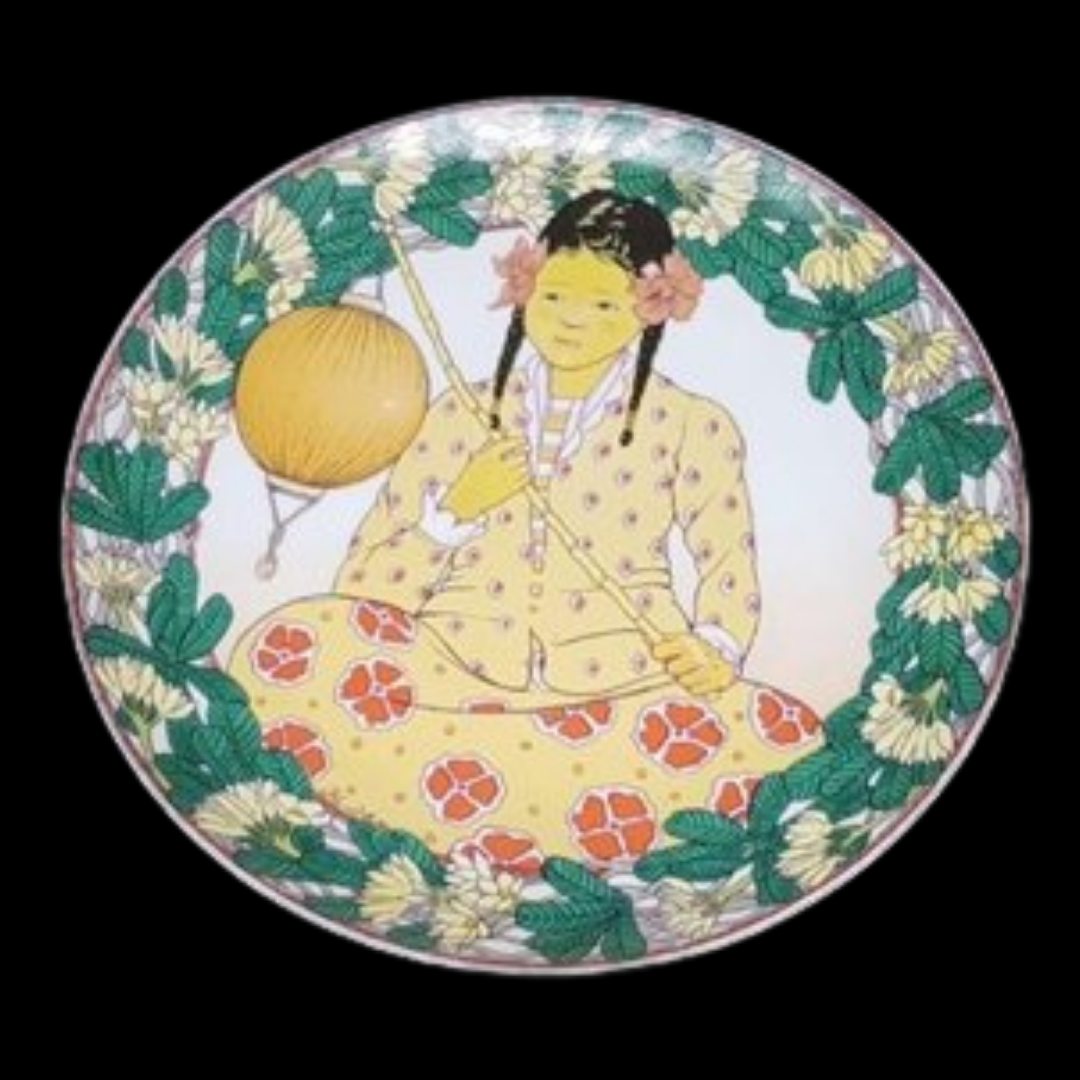 Villeroy & Boch Unicef: Wandteller / Sammelteller Nr. 4 Villeroy & Boch (7121008984201)