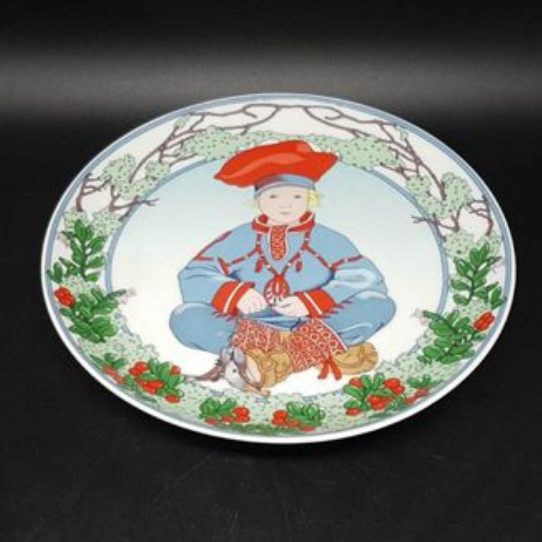 Villeroy & Boch Unicef: Wandteller / Sammelteller Nr. 7 Villeroy & Boch (7121009049737)