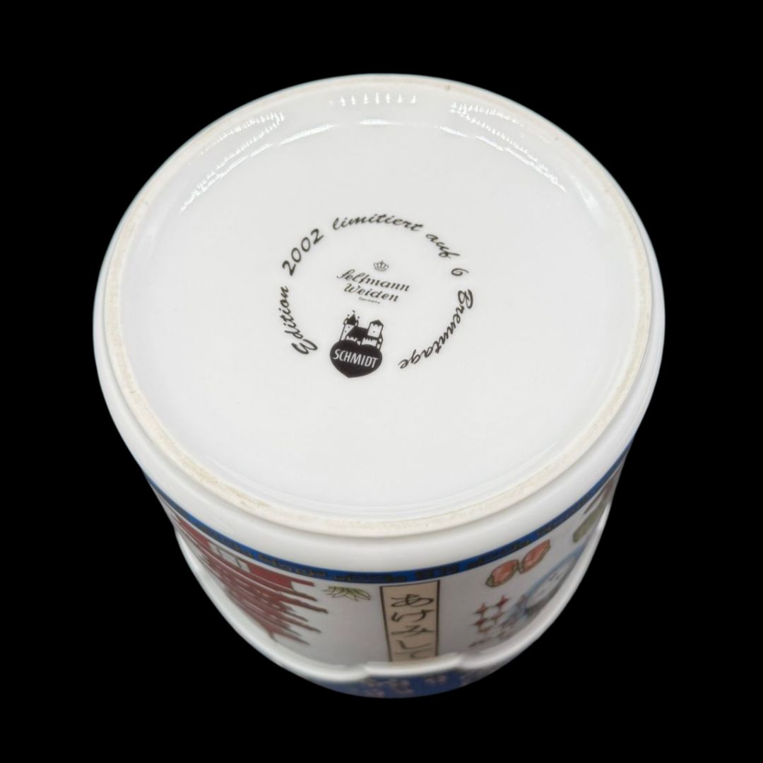 Seltmann Weiden: Deckeldose / Dose mit Zinndeckel / Porzellandose Edition 2002 Asiatische Motive