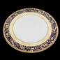 Wedgwood Cornucopia: Kuchenteller / Frühstücksteller - neu (15241852977476)