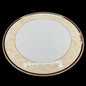 Wedgwood Cornucopia: Tortenplatte / Kuchenplatte - neu (15241866051908)
