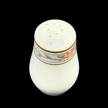 Hutschenreuther Maria Theresia Fürstenau: Pfefferstreuer / Streuer für Pfeffer - neu