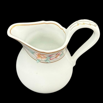 Hutschenreuther Maria Theresia Fürstenau: Milchkännchen - 8,5 cm - neu