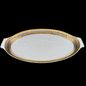 Rosenthal Aida Monaco: Wurstplatte / Platte Heritage Collection