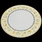 Winterling gelb-grau: Speiseteller / flacher Teller (15010128101700)