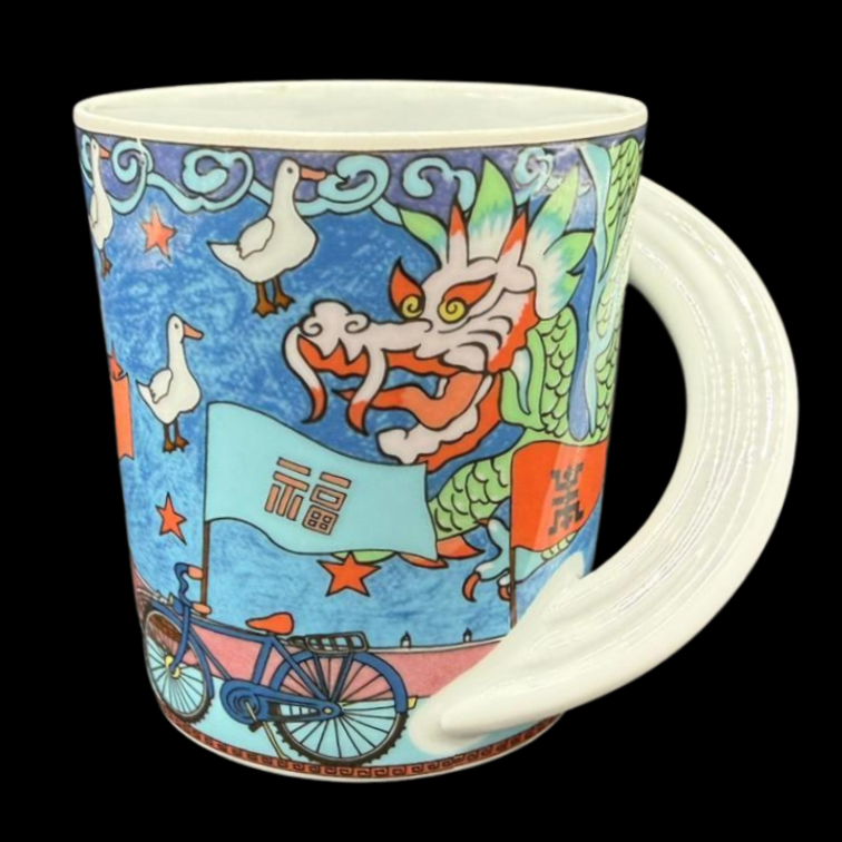 Rosenthal Studio Line City Cup Nr. 25: Kaffeebecher / Henkelbecher "Peking"
