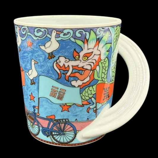 Rosenthal Studio Line City Cup Nr. 25: Kaffeebecher / Henkelbecher "Peking"