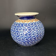 Bunzlau: Vase / Blumenvase, bauchig - 12 cm (8732609249604)