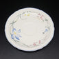 Villeroy & Boch Riviera: Unterteller / Untertasse - ca 17 cm (8528484401476)