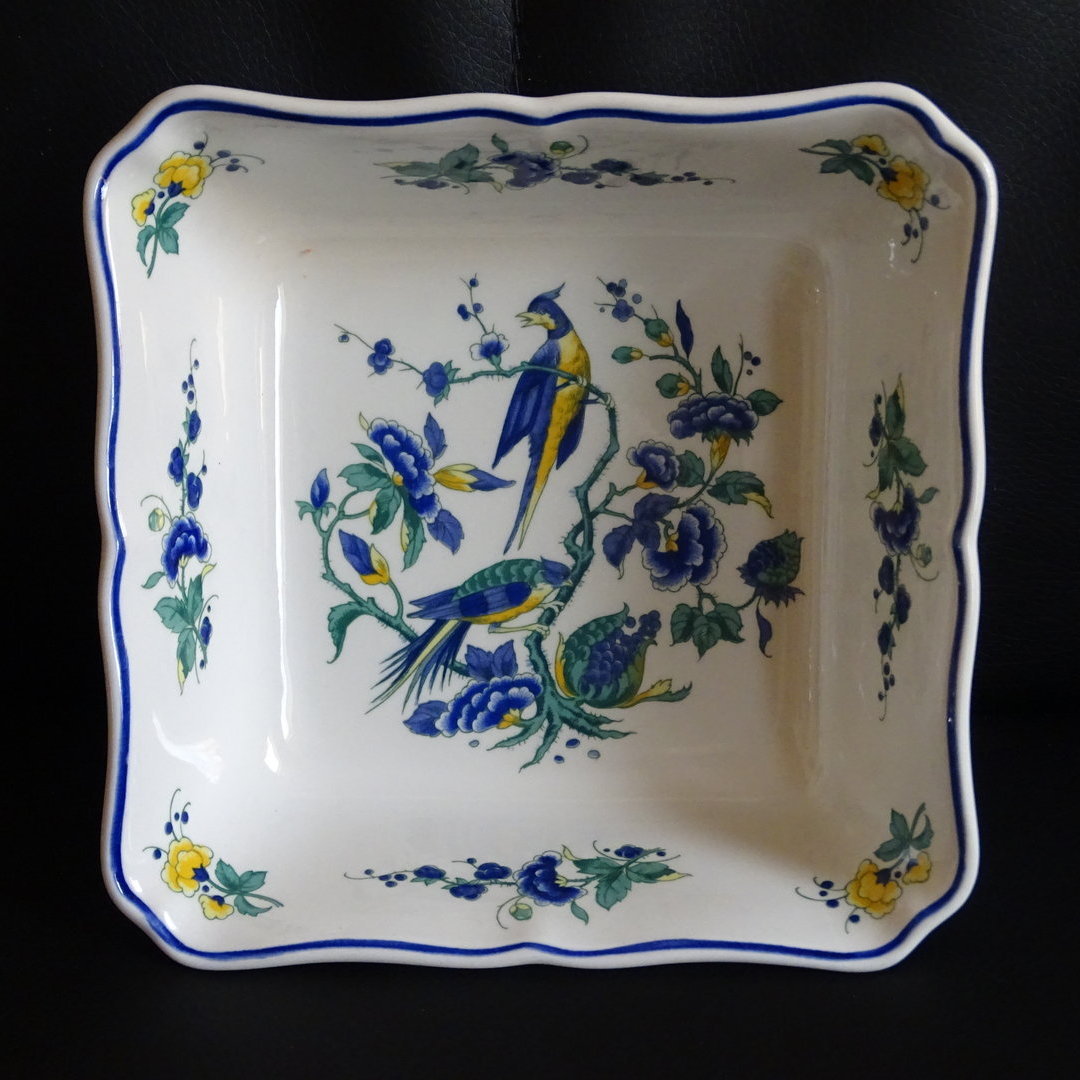 Villeroy & Boch Phoenix blau: Schüssel, quadratisch 15 cm Villeroy & Boch (7120897212553)