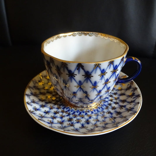 Lomonosov: Kaffeetasse / Tasse mit Unterteller Porzellanladen.online (7120767910025)