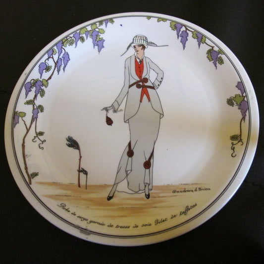 Villeroy & Boch Design 1900: Kuchenteller / Frühstücksteller Nr5 Villeroy & Boch (7120783704201)