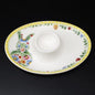 Villeroy & Boch Spring Awakening: Eierbecher Villeroy & Boch (7121074094217)