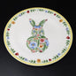 Villeroy & Boch Spring Awakening: Kuchenteller / Frühstücksteller - neuwertig Villeroy & Boch (7121073930377)