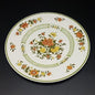 Villeroy & Boch Summerday: Kuchenteller / Frühstücksteller / Dessertteller Villeroy & Boch (7120789536905)