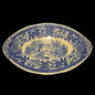 Villeroy & Boch Burgenland blau: Schiffchenteller / Platte 23 cm Villeroy & Boch (7120759029897)