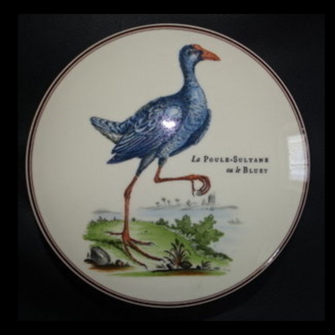 Villeroy & Boch Paradiso: Porzellandose / Deckeldose La Poute-Sultane Porzellanladen.online (7120841965705)